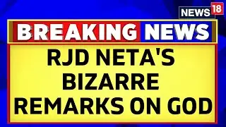 Bihar News | RJD Leader&rsquo;s Criticism Of Liquor Ban Puts Bihar Alliance In Tight Spot | English News