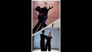 國標舞學習[36] - 維也納華爾茲：如何通過check起跳團團轉舞步, 如何從團團轉中跳出來(修正版)