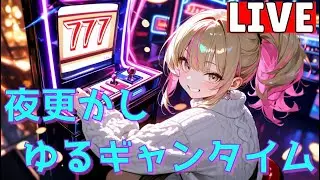 【ドラクエ10】雑談、,超抜モンキーターン1成立できなかっらので38凱旋