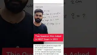 NEET Physics 2023 PYQ #pyq #neet2025 #neetphysics #Shorts  #shorttrick