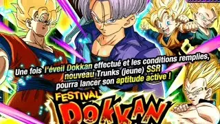 Dokkan Battle : Invocation Trunks Dokkan Fest !