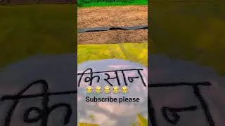 viral short video 2026 #newharyanvisong #love #skatg Kisan PM Modi viral shot Putin Trump 256 Daljit