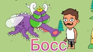 ДОШЕЛ до БОССА В Pineapple Defense ! | ИГРА ПРО АНАНАС !