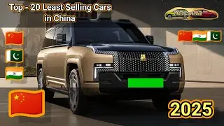 Top - 20 Least Selling Cars in China 🇨🇳 in 2025 #motorcarindia #bydchina #byd #yuangyuangu8l #u8l