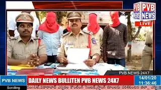 NEWS BULITTEN  LIVE @PVB NEWS 24X7