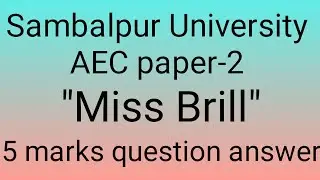 +3 2nd semester AEC paper-2 English 