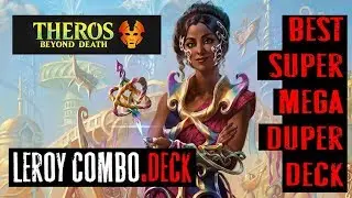 Leroy Combo.DECK! Лучшая комбоколода в Стандарте! MTG Arena Theros Beyond Death