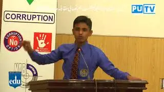 Urdu Speech by Hasnain Younas, Punjab daanish schools rahim yar khan