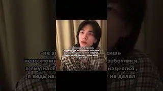 49/?? #music #speedsong #kpop #фф #bts #army  #глобальныерекомендации