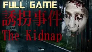 The Kidnap - PARTE FINALE - Mi sono infartuato malissimo ARAOH