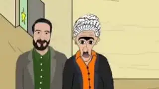 16 Şubat 2020