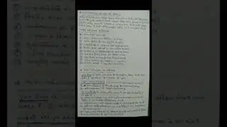 Primitive Economy III