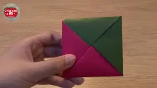 Easy Paper Coaster &ndash; Origami Project for All Ages! #origami #tutorial