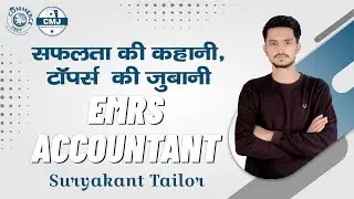 Interview with EMRS Accountant Suryakant Tailor | Commerce Meri Jaan | EMRS Result 2023
