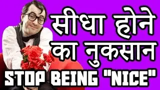 WHY BEING 