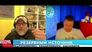 Приключение 904: еще раз размотали Z-блоХера