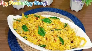 The Simple Egg Porutu & Bhurji Recipe