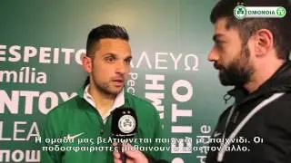 Andre Schembri - AC Omonia