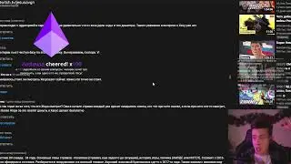 ЗЛОЙ ВНЕ ПОЛИТИКИ / JesusAVGN Хесус
