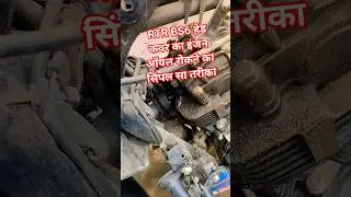 TVS Apache bs6 head cover leakage problem, Apache tappet cover oil leakage problem and solution