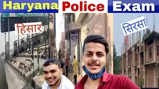 HARYANA POLICE EXAM HISAR TO SIRSA || VISHU SHARMA