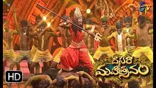 Raju,Priyanka Dance Performance | Dasara Mahotsavam  | 30th September 2017 | ETV  Telugu