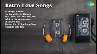 7 Love Classics | Retro Jukebox | Bibbo Songs | O Jadugar Matwale | Aai Jawani Pee Le Matwale...
