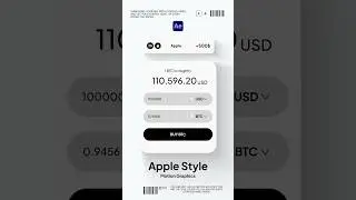 Создайте анимированную графику пользовательского интерфейса, как у Apple, в After Effects