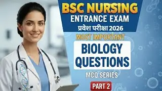 Bsc nursing entrance exam biology question  , part 2 Up cnet, bcece, aiims. 👍👍👍