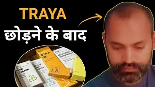 Why did I order it after 2 years | Traya hair review | Who should buy traya and who should not | ...