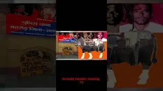 Alwar Mob Lynching Case Study🚨🔞 #realcase #crimestory #shorts #trending #facts #shortvideo #video