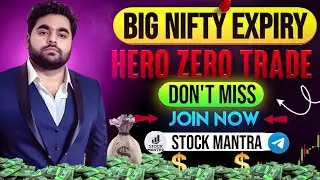 BIG NIFTY , BNF  EXPIRY, HERO ZERO TRADE WITH STOCK MANTRA 6 JAN 2026