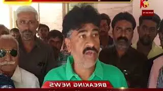 BHADER GAME PATEL ADHEDNI HATYAMA NIRDOSH RAJPUTO SAME GUNO DAKHAL KARYO HOVANI RAJUAT