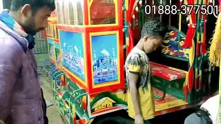 আলহামদুলিল্লাহ মিশু বউ গাড়ি বিক্রি করলাম। এখানে নতুন গাড়ি বিক্রি করা হয়। পুরাতন গাড়ি বিক্রি হয়।