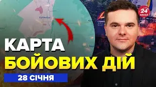 🤯Герасимову КОНЕЦ после ЭТОГО! Крым РАЗНОСЯТ, остров ЭКСТРЕННО БЛОКИРУЮТ.Карта БОЕВЫХ ДЕЙСТВИЙ 28.01