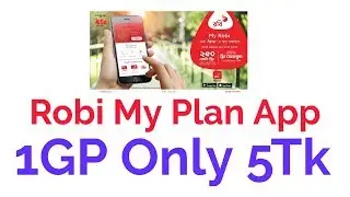 Robi My Plan App Download And 1GP Only 5Tk 2018 | Tach