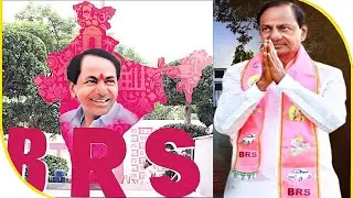 CM KCR to Inaugurate BRS Party Office at Delhi on Dec 14th | BBN NEWS