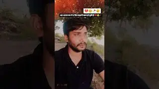 💔😢🥀 #song #hindisong #love #sadsong #bollywood #viralvideo #trending #viral #thepk #youtubeshorts