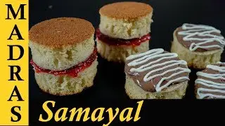 Cake in Fry Pan Recipe in Tamil | How to make Cake in Fry Pan | How to make Cake without Oven -Tamil