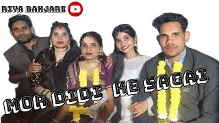 Mor didi ke sagai #cg #love #cgmanjuvidio #cgsong #cgsong #cg #love #cg #love #cgsong 