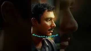 Emotional Urdu Poetry: Parizaad & Nasaaz