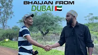Bhaijan From Dubai 🇦🇪 From Film Govt. Job or Own Business 