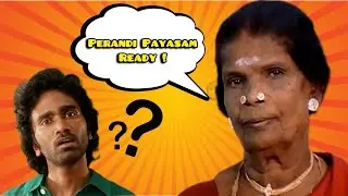 Peranuku Payasam 💀🔥 | Not for the Weak… Again! [ENG SUB]