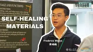 First Runner-Up & People&rsquo;s Choice | Frederick Wijaya &ndash; SELF-HEALING MATERIALS