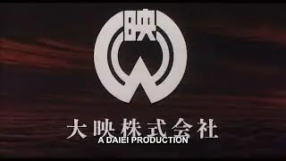 The Criterion Collection/Janus Films/Daiei (2007/1993)