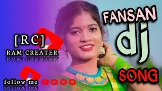 Santali New dj song || fansan dj remix song #santalifansansong