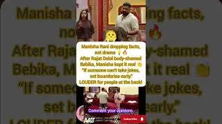 #song #biggboss #laughterchefs3 #amaalmalik #elvishyadav #funny  #elvisharmy #biggbossott2