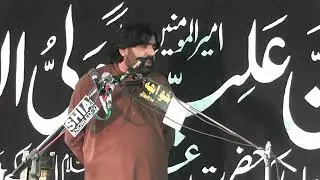 Zakir Rizwan Abbas Qiamat Best Majlis Ayam e Syeda