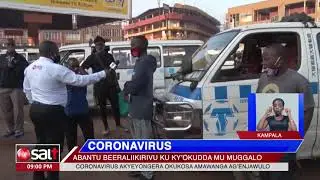 CORONA VIRUS AKAAYE - Abantu batidde okuddayo mu muggalo
