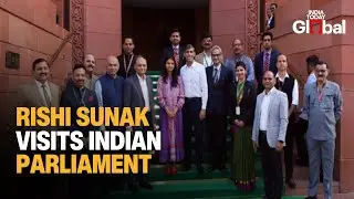 LIVE:  Former UK PM Rishi Sunak Visits Indian Parliament With Akshata Murty & Sudha Murthy